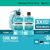 Listerine Cool Mint Mouthwash Twin Pack (750ml)