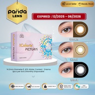 [EXP: 12/2025 . 6/2026]  iColoris Pictoris Monthly Color Lens (Brown, Hazel, Black)