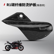 Akrapovic R1/M1 Bicycle Exhaust Muffler Carbon fiber cover