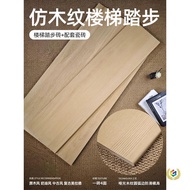 ✅Wood grain staircase steps, ceramic tiles for home use, vintage style, non-slip, wear-resistant flo