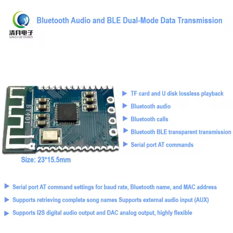BT401 Bluetooth Audio Module 5.0 Data Transmission BLE SPP I2S Output Digital Serial AT Control USB 