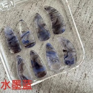 [Musical Instrument Accessories] Professional Guzheng Nails Beginner Test Grade Professional Perform