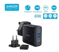 ✴️全新原裝行貨 歡迎使用消費券✴️Anker PowerPort III 3-Port 65W 旅行充電器 (A2033)