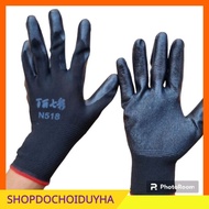 Set of 12 anti-slip, heat-resistant, abrasion-resistant, sweat-absorbent black painted gloves