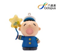 SANRIO - 3D八達通配飾 –大口仔(成人版) 鎖匙扣飾物