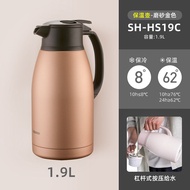 Large Capacity Stainless Steel Insulated Water Bottle for Office Use Warm Bottle ZOJIRUSHI HA/HS/HL