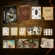 Numbered Collectible Edition Secret of the Lost Chapter Puzzle Game Tabletop Game Mystery Lord Board