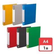 A4 10-Page Data Book 10-Piece Fixed-Page MT-10-49