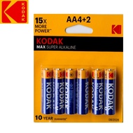 KODAK MAX ALKALINE AA / R6P(UM-3) / IMPA 792403 / MN1500 1.5V BATTERY (4+2 PACK)