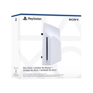 [Official] PlayStation: PS5 Disc Drive for PS5 Digital Console * Sony Thailand 1 Year Warranty *