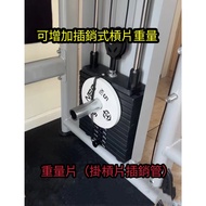 Weight Piece Pin Counterweight Accessories Bar Increase Cement Weight Plate