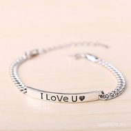 Soft i Bracelet New Style Wholesale Bracelet Silver Pure you Thai love Silver Bracelet English Lette