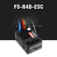 FlySky FS-R4D-ESC built-in electrically adjustable light control bidirectional receiver for G7P/MG7 