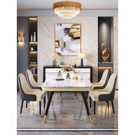 Elegant Luxury Marble Dining Table Chairs Set With Leather High-End Gold Luxurious Marble Table Set 