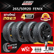 LENSO TIRE ยาง 4 เส้น (ยางใหม่ 2023) 265/50 R20 (ขอบ20) ยางรถยนต์ รุ่น Fenix