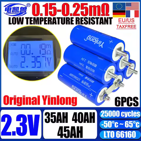 6pcs new Yinlong 2.3V 45Ah 40Ah 35AH lithium Titanate battery LTO 66160 10C DIY 12V low temperature 