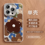 [1821] Suitable for OPPO Reno 14 13 11Pro 9 findX8 X7 X6 Pro Phone Case Suitable for opporeno13 Phon