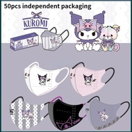 10 Pcs/pack 3-12year Child Cartoon 3D Masks Cartoon Printing Masks Individually Packaged    Disposab