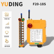 F24-18s Remote Control f24-18s Driving Remote Control Industrial Wireless Remote Control Yuding 18-C