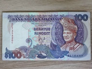 Malaysia Antique Money Collection - RM100 Series 6 Series 7 6th Series 7th Series Jaafar AhmadDon Se