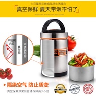 [AILIJIN] Imported 1.9L Stainless Steel Long Lasting Anti-Overflow 3 Layer Vacuum Insulation POT 爱丽金