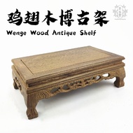Wenge Wood Rectangular Vase Odd Stone Base Solid Wood Holder 鸡翅木雕刻工艺品佛像摆件东阳鸡翅木质长方形花瓶奇石头底座实木托 YY804
