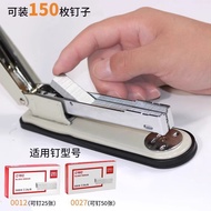 Deli0314Stapler Heavy Duty20-50Zhang Thick Stapler Office Supplies Labor-Saving Book Stapler Wholesale