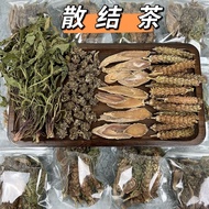 Loose Knots Soup Dead Grass Dandelion Loose Knots Tea Cat's Claw Grass Tulip Pack Eliminate Knots Th