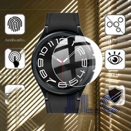 LAYAR Tempered Glass Anti-Scratch Glass Watch Screen Guard Protector Samsung Galaxy Watch 6 Classic 