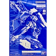 Bandai Sun Spirit MG F90 Iiiy CLUSTER Mission Backpack X Equipment PB Limited Gundam F90 X-Type