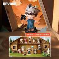 MasterJum | Box Model Heyone Mimi Frequency of Memories