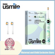 Usmile Q20 Electric Toothbrush Soundwave Waterproof Interactive Electric Toothbrush