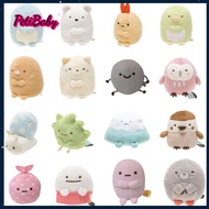 PETIBABY Girls Kids Toy Soft Small 3.15'' Funny Cute Creature Corner Doll SAN-X Sumikko Gurashi Keychain Plush Bag Charm Key Ring