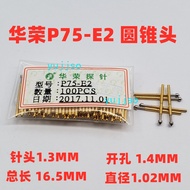 1.0 Test Needle P75-E2 Cone Head Huarong Probe PA75-E Burning Thimble Length 16.5mm