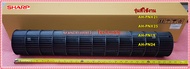 อะไหล่ของใหม่แท้/พัดลมโพรงกระรอกแอร์ชาร์ป/CROSS FLOW FAN/SHARP/รุ่นAH-PNX21 AH-PNX25AH-PN19 AH-PN24