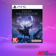 PS5 Elden Ring Nightreign Game Disc