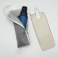 速乾吸水【好收納雨傘布套】傘配件 保護套 防水套 雨傘 雨傘套