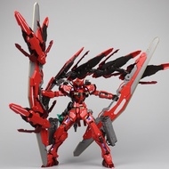 Daban 8816 MG 1/100 Gundam Astraea Type F Full shield Assembly Toy