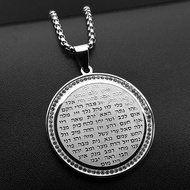 Jewish Bible Hebrew Rhinestones Pendant Necklace for Women Men Stainless Steel Gold Color Chain Pray