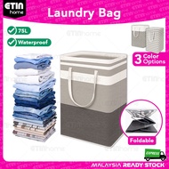 Laundry Bag Basket 75L Washing Clothes Waterproof Bin Foldable Domestic Handle Large Capacity Storag