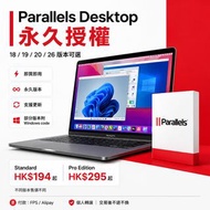 Parallels Desktop 18 19 20 Mac機安裝Windows 11