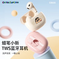 headphone bluetooth earphone Crayon Shin-Chan Bluetooth Headset EB600 Cute Cartoon Noise Cancellatio