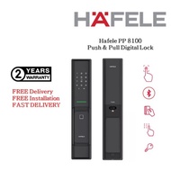 (SG Ready Stock) Hafele PP 8100 Push &amp; Pull Digital Lock + 2 Years Local Manufacturer Warranty + FREE INSTALLATION