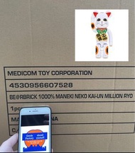 BEARBRICK 招き猫 開運 千万両 1000％ 招財貓 be@rbrick