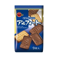 Bourbon Alfort Sweet Selection 90g Bourbon Alfort Fs 168g Bourbon Alfort Mini Coklat Jepang