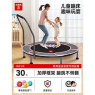 Bungee Trampoline for Children, Indoor Foldable for Adults and Kids, Small Jumping Bed for Playing, 