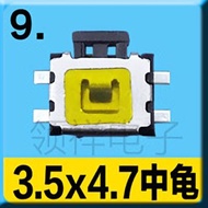 [ 10 Pcs/tipe dalam satu paket ] - Micro Touch ON/Off Switch Sets Push Button Switch Kit Tactile Tac