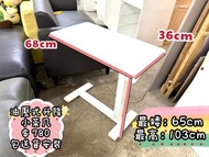 ✨包送貨）🎀 白色系 - 可升降茶几 - 書枱 // 電腦枱 // 辦公枱 ✨升降式書檯 // 書枱