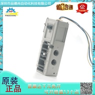 Dedicated VQ5000 Series/SMC// Base VQ5000-P-04 Original Genuine Solenoid Valve VQ5000-S-04 7NOV