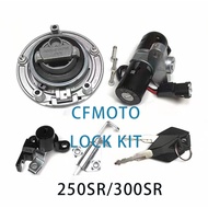 CFMOTO 250SR 300SR LOCK KIT cfmoto genuine parts